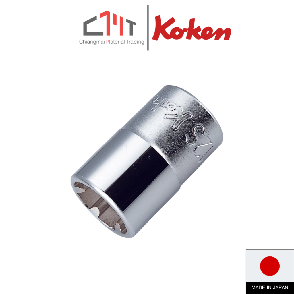 KOKEN  ลูกบ๊อกซ์ LH-S 6P ขนาด 1/2" No.4400LH