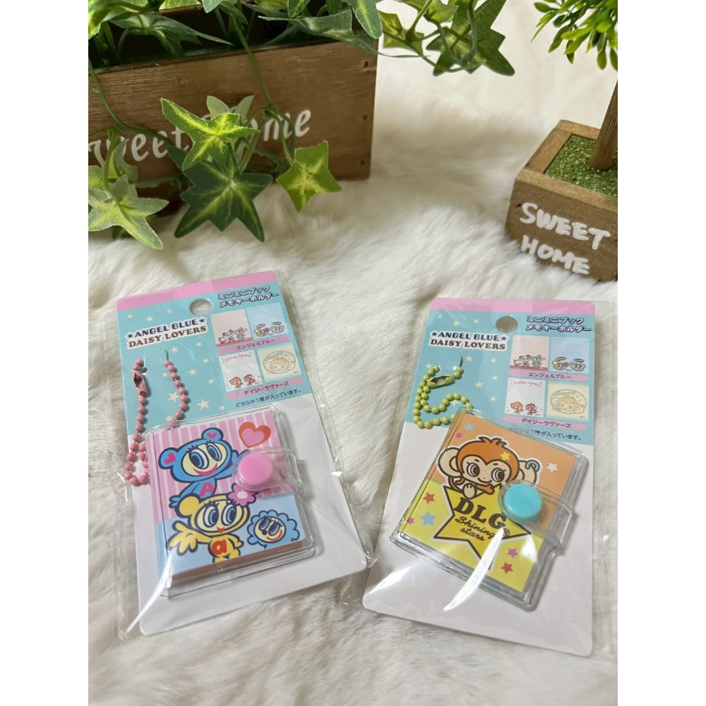 พร้อมส่ง-สมุดพวงกุญแจ Daisy Lovers, Angel blue.