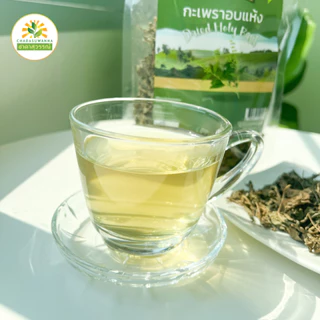 กะเพราอบแห้ง ตราชาดาสุวรรณ์ 50g-250g dried holy basil chadasuwanna ใบกะเพรา