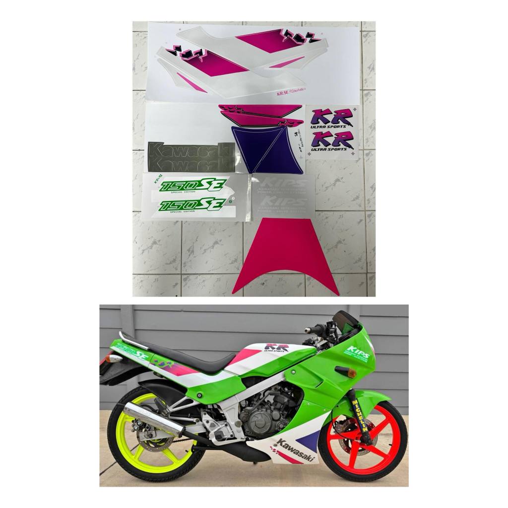 สติ๊กเกอร์ KR 150 SE ปี1992 สติ๊กเกอร์ KR 150 ปี92 Kawasaki KR 150
