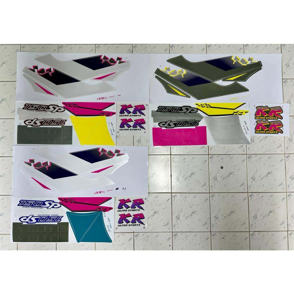 สติ๊กเกอร์ KR 150 SP ปี1992 สติ๊กเกอร์ KR 150 ปี92 Kawasaki KR 150