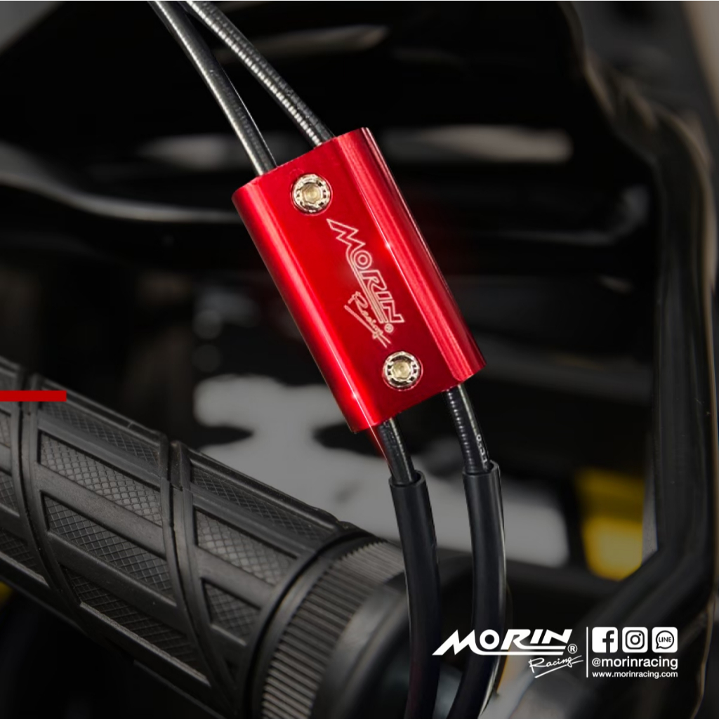 MORIN ปะกับล็อคสายคันเร่ง 2 สาย แบบหนา ขนาดรู 6 มิล แท้ 100%