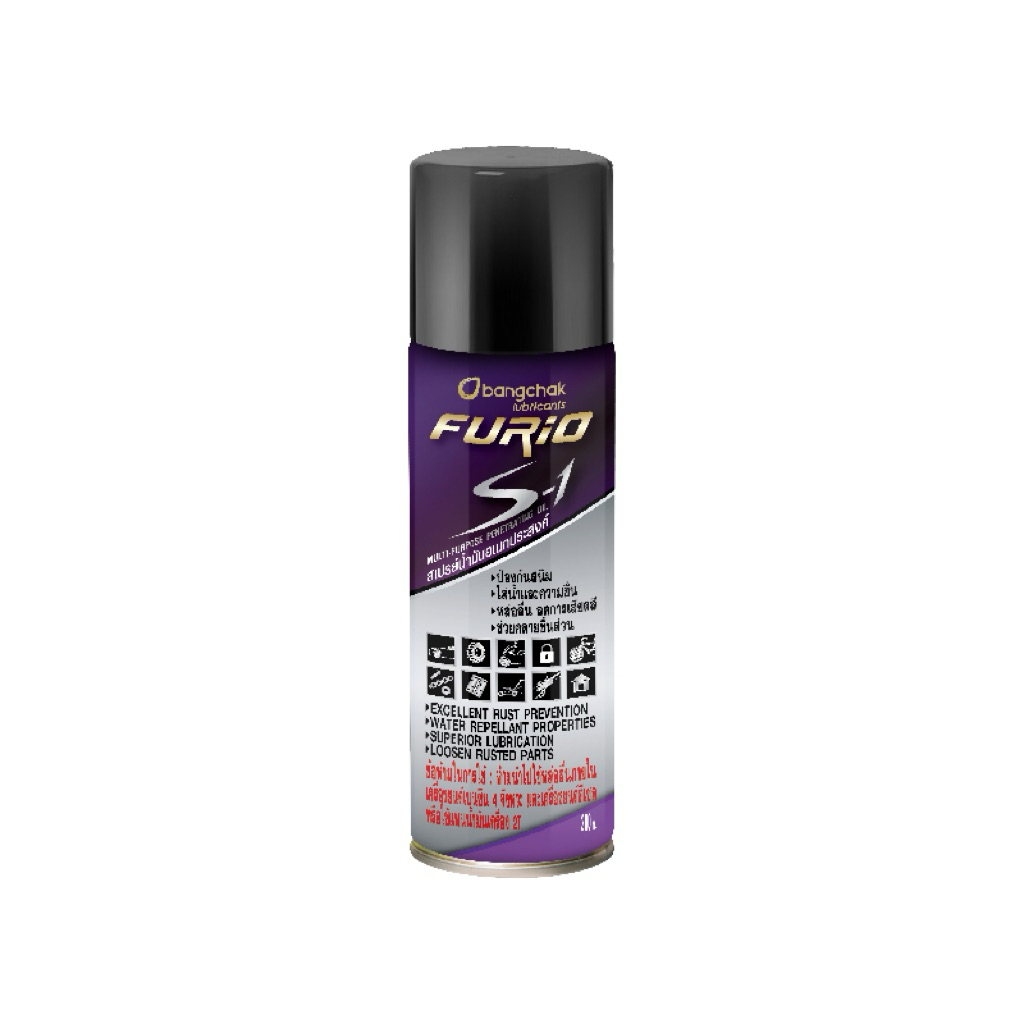 น้ำมันหล่อลื่น FURiO S-1 PENETRATING /0.2L