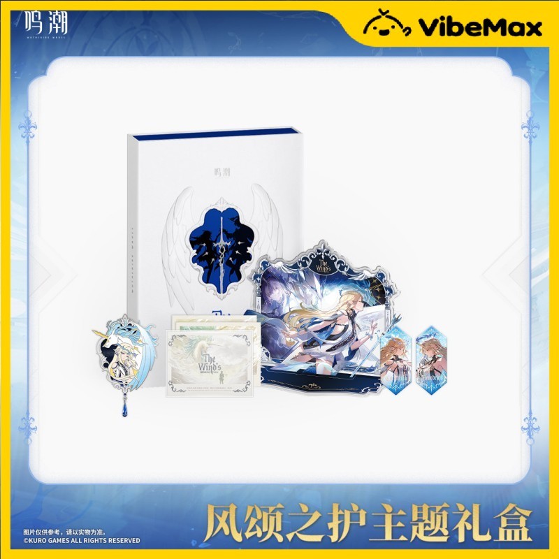 [✨NEW⚡พร้อมส่ง]Wuthering Waves กล่องของขวัญ The Wind’s Benediction Themed Gift Box Cartethyia
