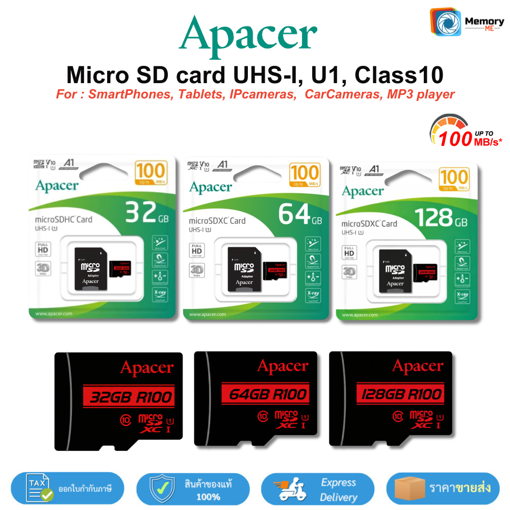 (ส่งด่วน) APACER Micro SDcard 32/64/128GB (100MB) C10 UHS-I memory card กล้องหน้ารถ โทรศัพท์ SDcard แท้
