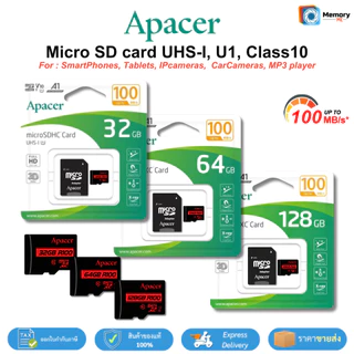 (ส่งด่วน/ขายส่ง) SANDISK Micro SDcard Ultra 32GB/64GB/128GB A1 UHS-I U1 memory card โทรศัพท์ แท็บเล็ต APACER