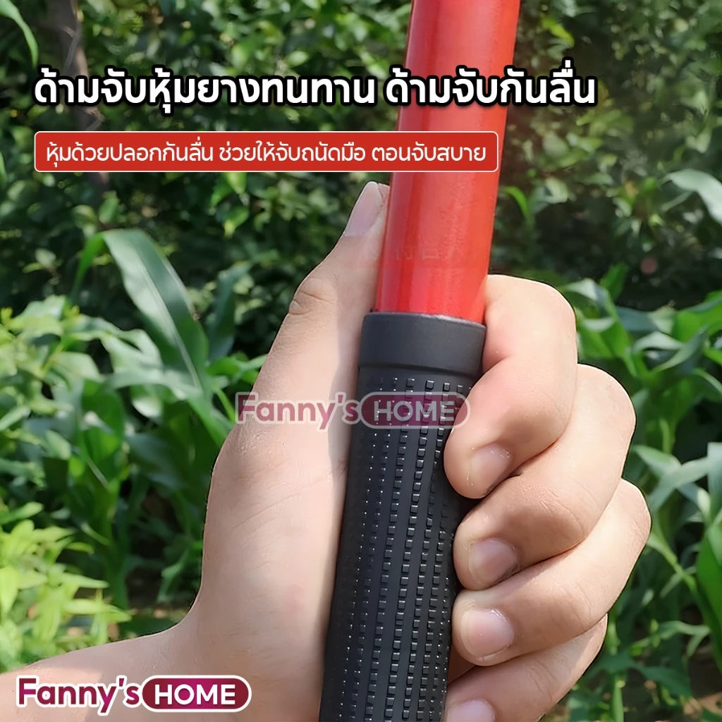 เคียวเหล็กแมงกานีส เคียวพับ ด้ามกันลื่น thumbnail 8