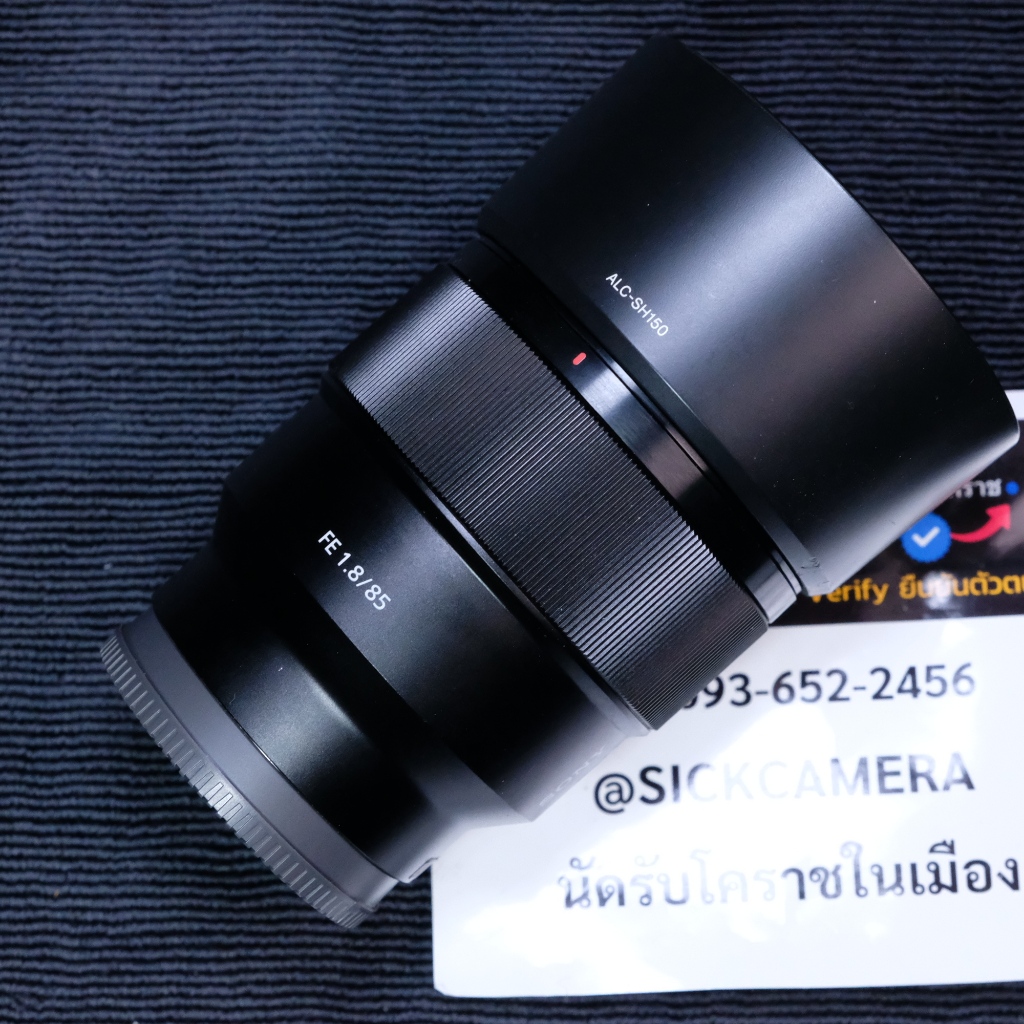 Sony FE 85mm f1.8 (SEL85F18) (มือสอง)