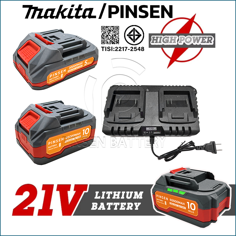 PINSEN แบตเตอรี่ 21v 2.0Ah 6.0Ah BL series แบตเตอรี่ใช้ร่วมกับ Makita ได้