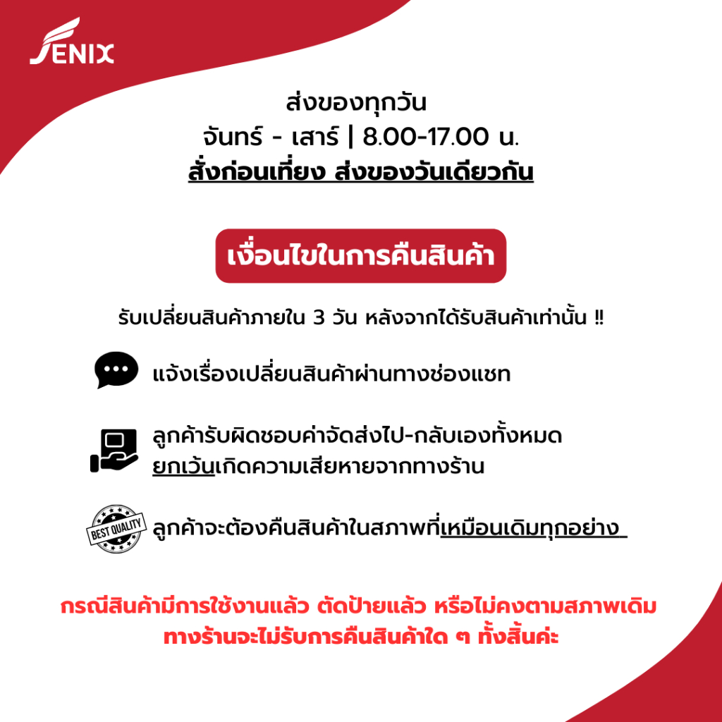 ถุงเท้าฟุตบอล KAPPA รุ่น GC15A5 (แคปป้า) รุ่นยาวพิเศษ ขนาดฟรีไซส์ - รูปที่ 4