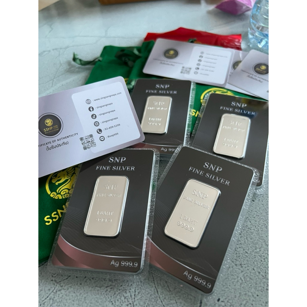 SNPเงินแท่ง1บาท(15.24กรัม)เงินแท่งแท้999.9พร้อมใบรับประกัน (ส่งต่อ)
