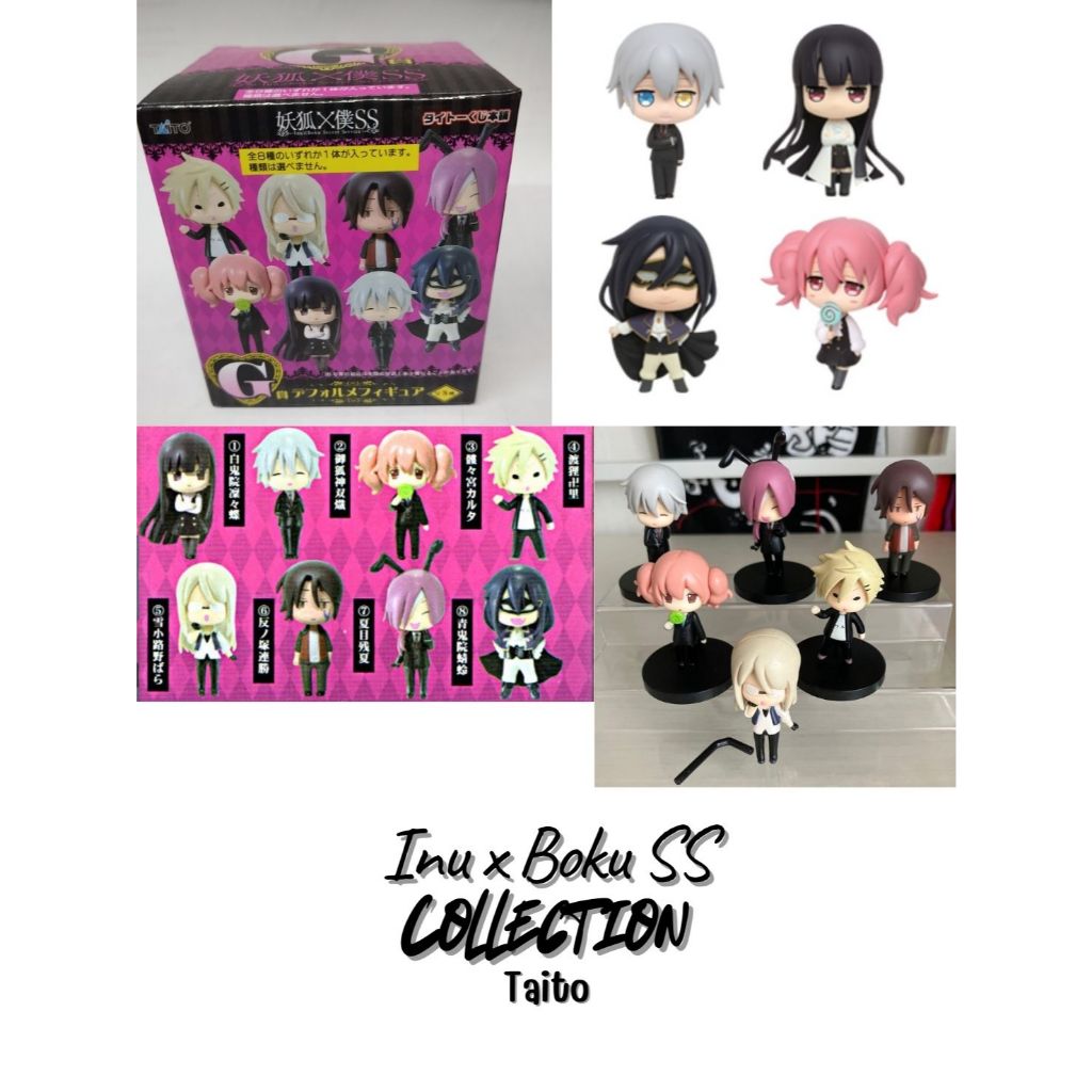 Inu x Boku SS - Figure - Collection - From anime -