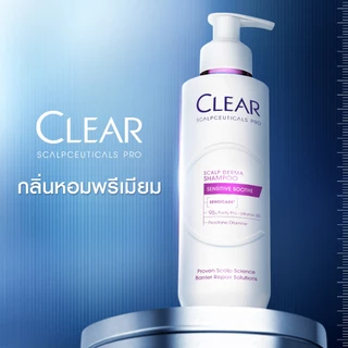 [เคลียร์พรีเมี่ยม][แพ็คคู่] เคลียร์ สกาล์ปซูติคอลส์ โปรแชมพู 300มล.x2 สูตรลดผมขาดหลุดร่วงและสูตรอ่อนโยน (เลือกสูตรด้านใน
