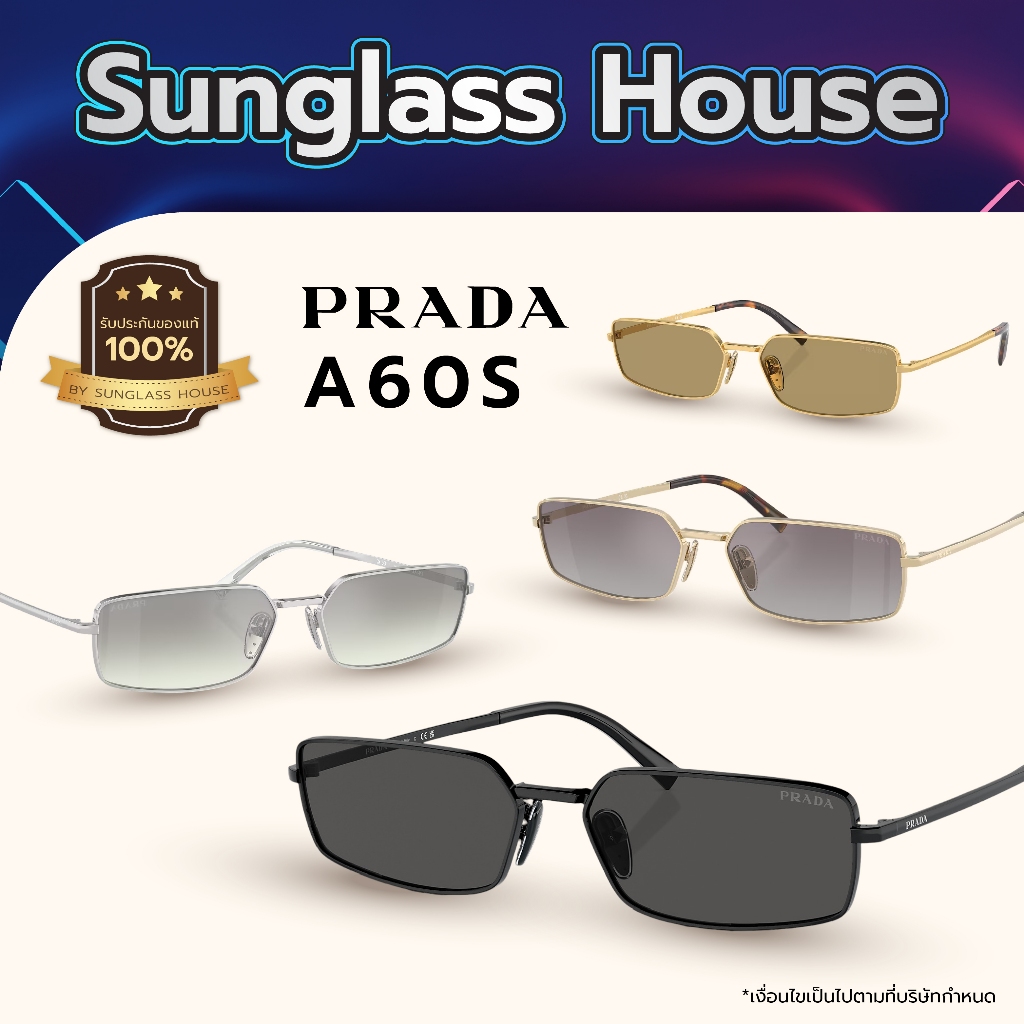 แว่นกันแดด PRADA A60S ของแท้ 100% พร้อมอุปกรณ์