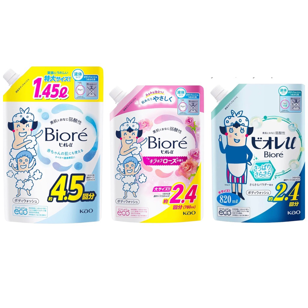 Biore u Body Soap, Refill large size