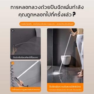 JOCBO 4 IN 1 ปืนฉีดน้ำทำความสะอาดคู่ห้องน้ำ มาพร้อมกับวาล์วมุม หัวต่อสเปรย์ฉีดชำระ สายฉีดชำระครบชุดทนทาน ไม่เป็สนิม