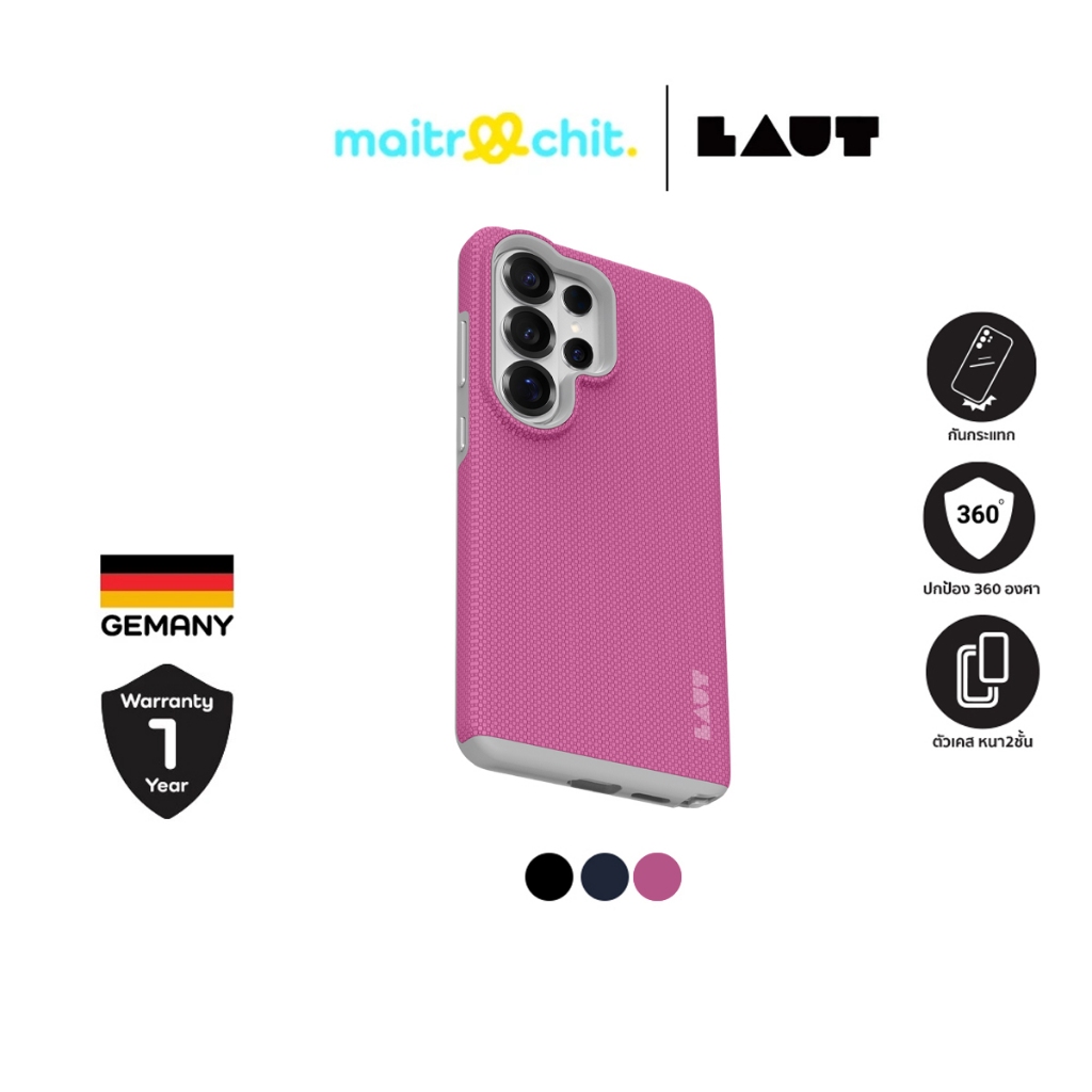 LAUT รุ่น Shield เคสสำหรับ Samsung Galaxy S26 Ultra