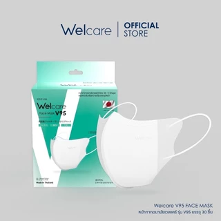 Welcare V95 หน้ากากอนามัยหน้าเรียว V-Shape Face Mask V95 1Box/30pcs หน้ากากอนามัย 3 ชั้นกรอง สีขาว ดำ