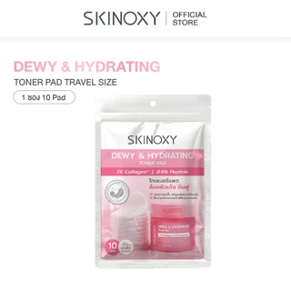 [Travel Size] SKINOXY TONER PAD สกินอ๊อกซี่ โทนเนอร์แพด ขนาด 10 แผ่น สูตร ผิวขาวใส / สูตร ผิวฉ่ำน้้ำ (แพค 6 ซอง)