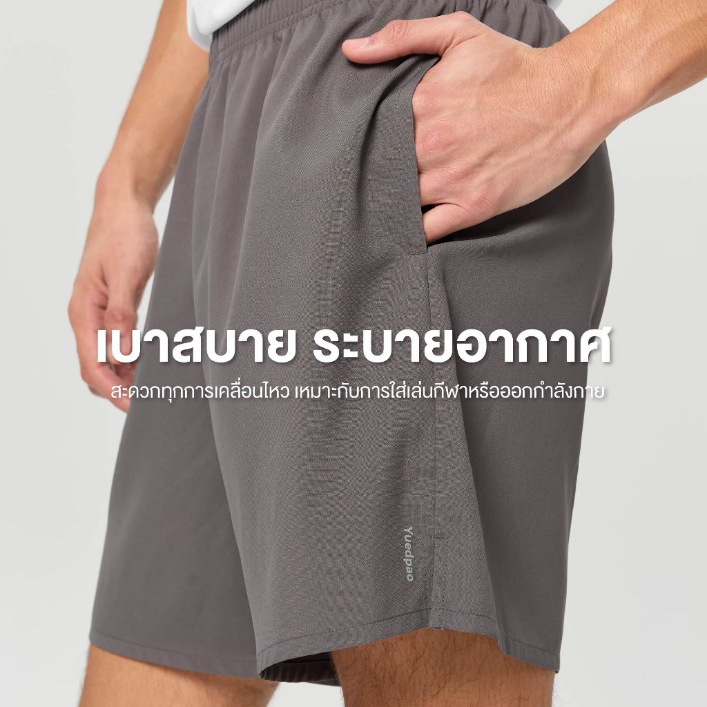 รูปภาพ 7