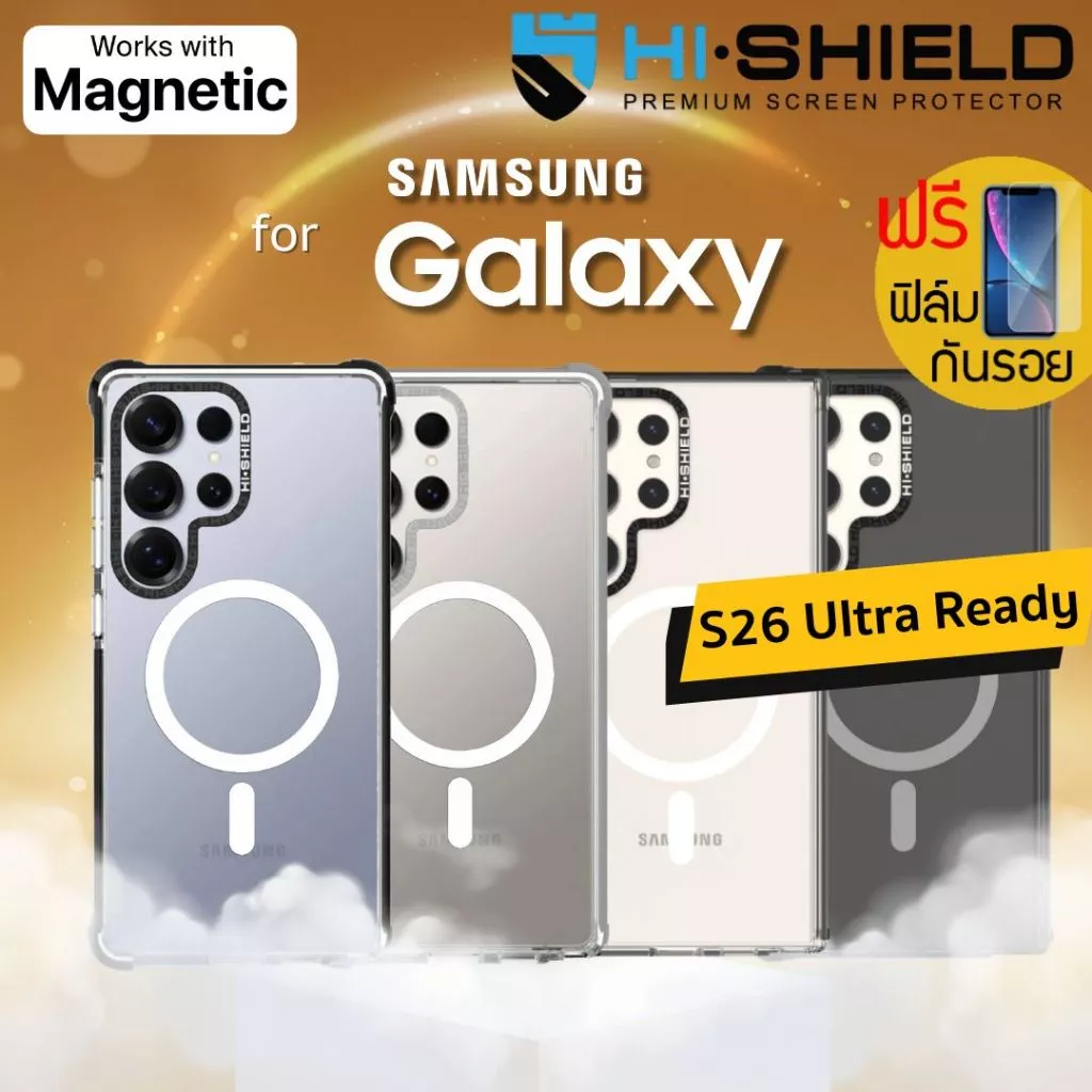 (แถมฟิล์ม) เคส HiShield with Magnetic สำหรับ Galaxy S26 Ultra / S25 Ultra / S24 Ultra / S23 Ultra