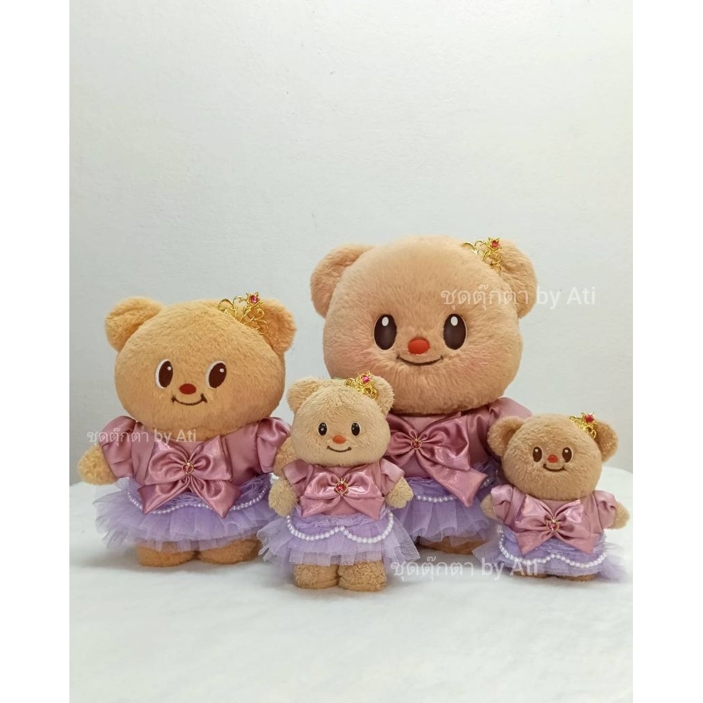 (พร้อมส่ง) ชุดbutterbear หมีเนย เซ็ทชุดเจลลี่ฮาร์ท  เซ็ท3ชิ้น(เสื้อ กระโปรง มงกุฏ)