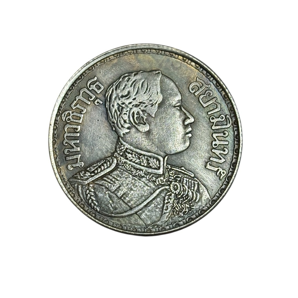 (7727)เหรียญรัชกาลที่6ช้างสามเศียร2460คมชัดสวยคละส่ง1ชิ้น