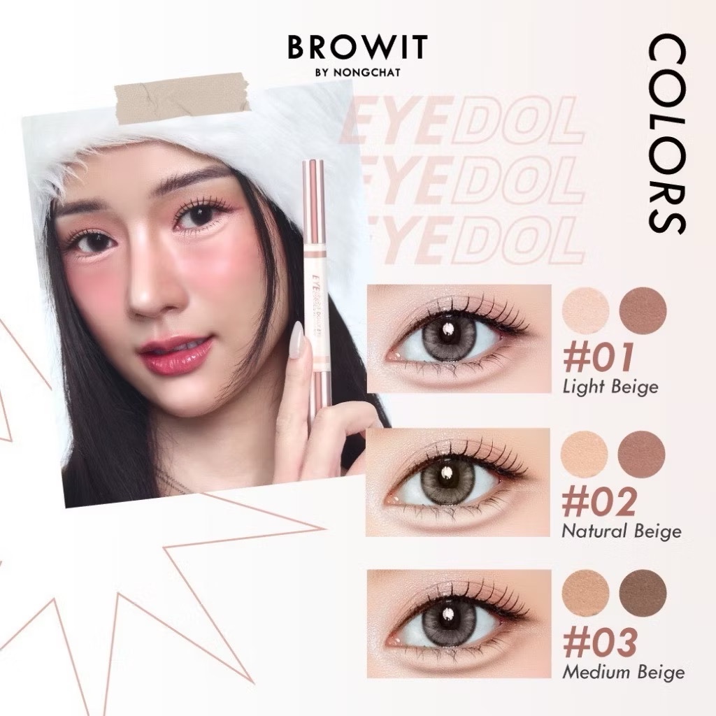Browit Eyedol Dolly Eye 0.60g+0.20g บราวอิท อายดอล ดอลลี่อาย 0.60g+0.20g