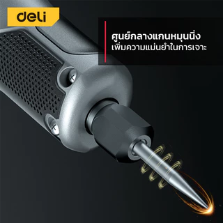 Deli ชุดเครื่องเจียรไฟฟ้ามินิ เครื่องมืออเนกประสงค์ เครื่องมือแกะสลัก มอเตอร์Mabuchi งานแฮนด์คราฟต์ straight grinder