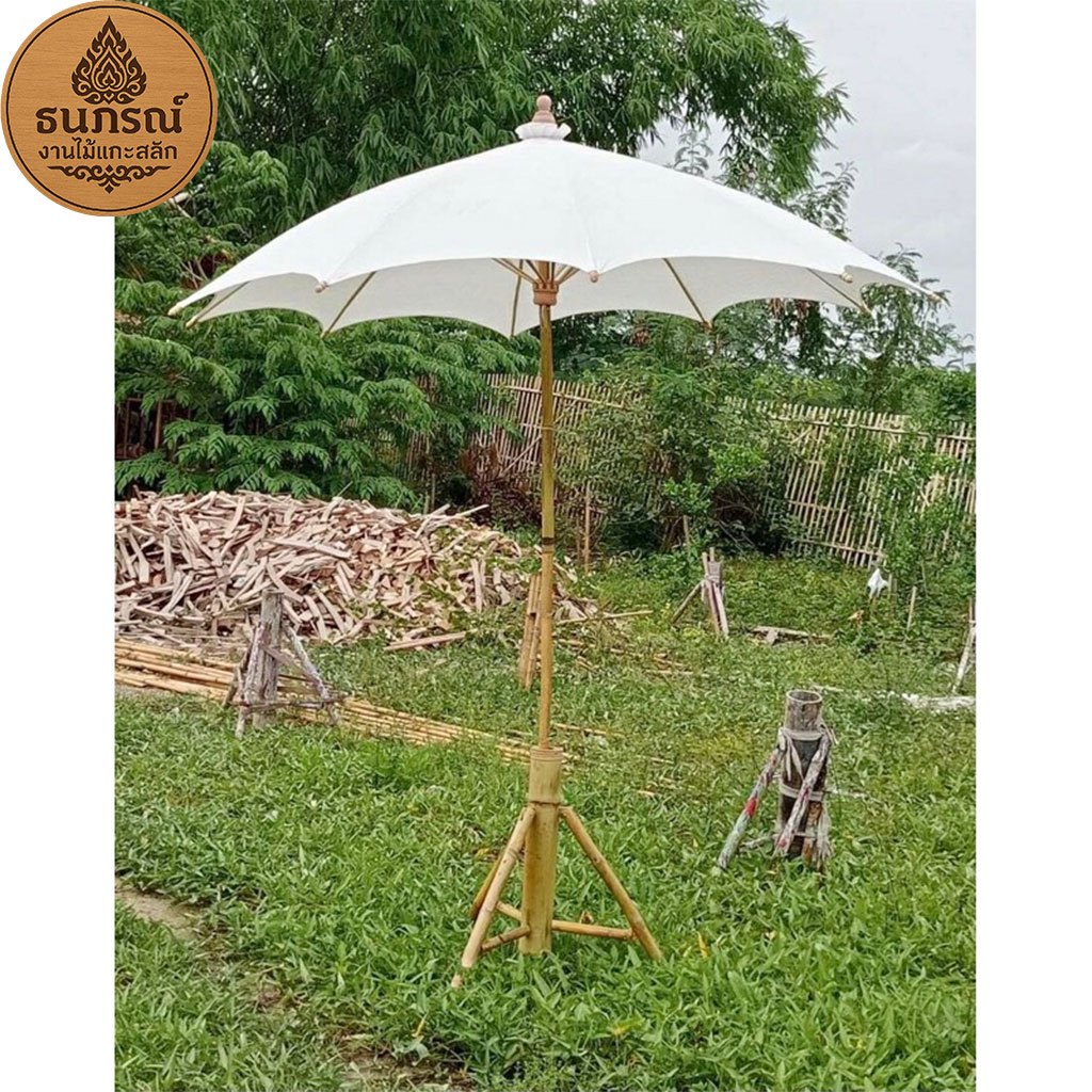 ☂️ ร่มสนามผ้าดิบ งานบ่อสร้าง เชียงใหม่ ขนาด 2 เมตร / 2.5 เมตร เหมาะกันแดดหน้าร้าน คาเฟ่ งานอีเวนต์