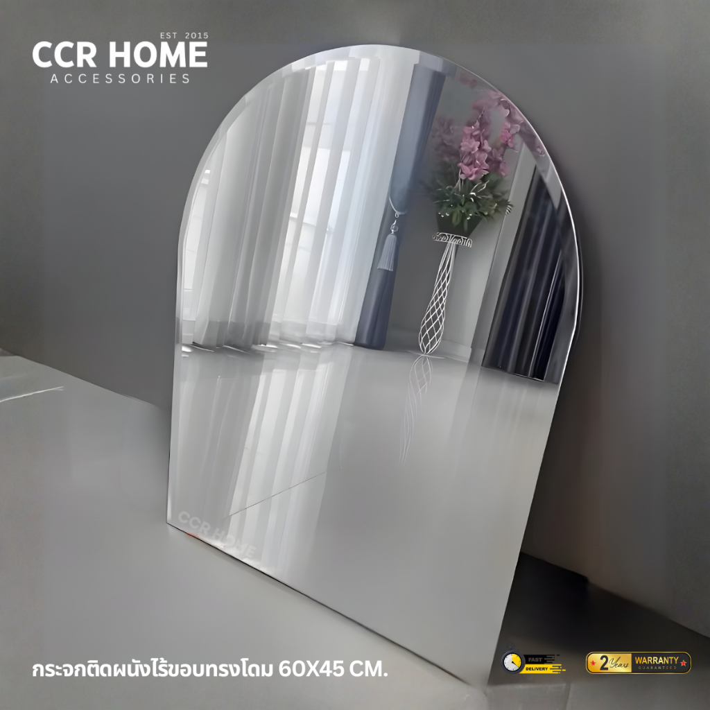 กระจก ติดผนัง กระจกวางตั้ง ทรงโดม กระจกงานแต่ง  Side45*60 ส่งจากไทย ccrhome พร้อมส่ง