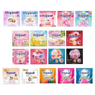 [คละกลิ่น] กดหลายชิ้นได้ น้ำยาปรับผ้านุ่ม สูตรเข้มข้นพิเศษ Hygiene expert Care ขนาด 20 มล.