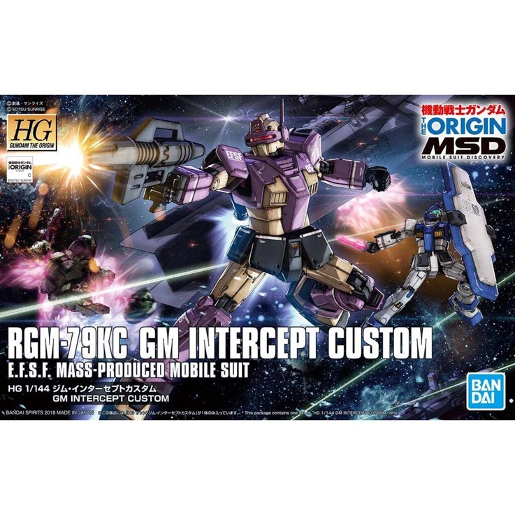 Bandai HG 1/144 RGM-79KC GM Intercept Custom  RGM-79KC : 451Toys Collect