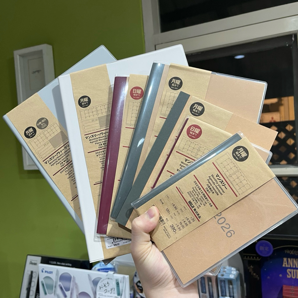 สมุด Muji Planner 2026