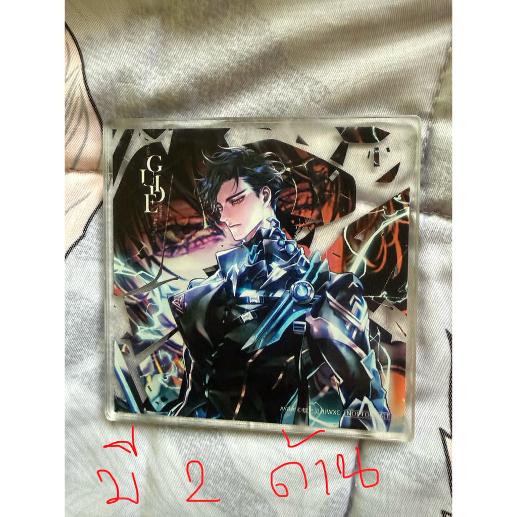 พรีเมี่ยม Ayra(พร้อมส่ง)