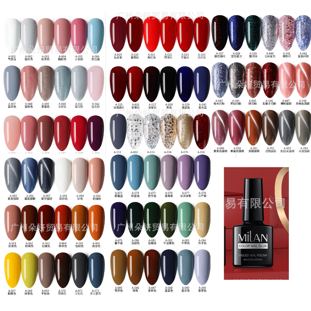 XH2.[เท!ล้างสต็อค!][สุ่มสี เลือกสีไม่ได้] 💅💅💅สีมิลานขนาด 10 ml สุ่มสี สีแน่นมากค่ะแบรนด์นี้ ใช้ดีบอกต่อจ้า💅💅💅
