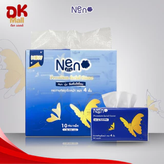 Neno กระดาษทิชชู่เช็ดหน้า ลายผีเสื้อ ขนาด 360 แผ่น หนา 4 ชั้น (ลังเล็ก 20 ห่อ / ลังใหญ่ 40 ห่อ)