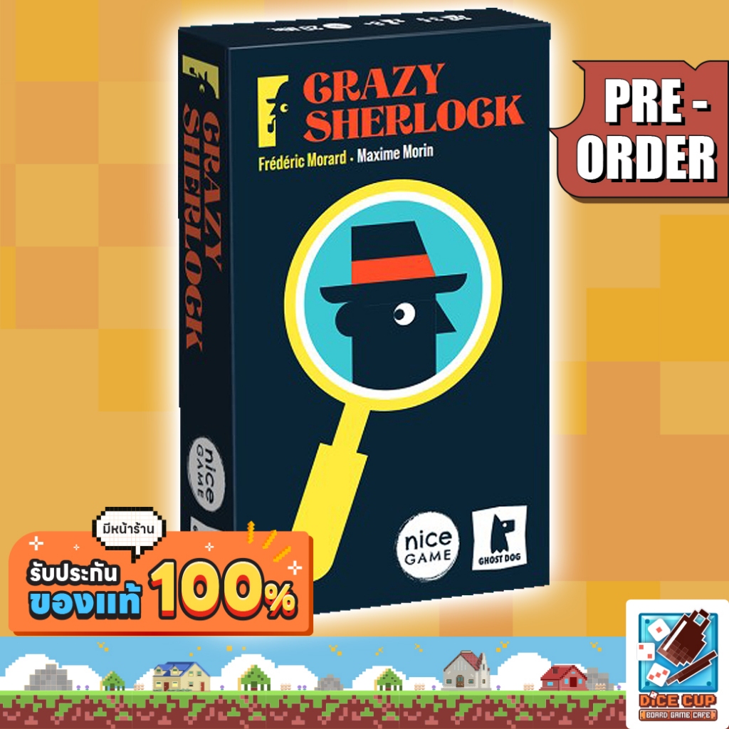 [พรีออเดอร์ ของแท้] Crazy Sherlock Board Game