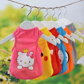 ใหม่เสื้อผ้าสัตว์เลี้ยงลายการ์ตูนกระต่ายน่ารักระบายอากาศสําห…