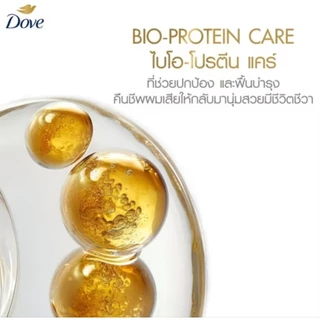 แชมพู Dove ขนาด 850 ml. หมดอายุ ปี 2028 มีหลายสูตร หลายขนาด กดเลือกด้านใน