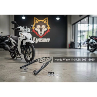 ตะแกรงท้าย Honda wave 110i LED ปี 2021-2025 / new 110i led H…