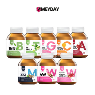 Dietary Supplement Product ผลิตภัณฑ์เสริมอาหาร joji Brand (ต…