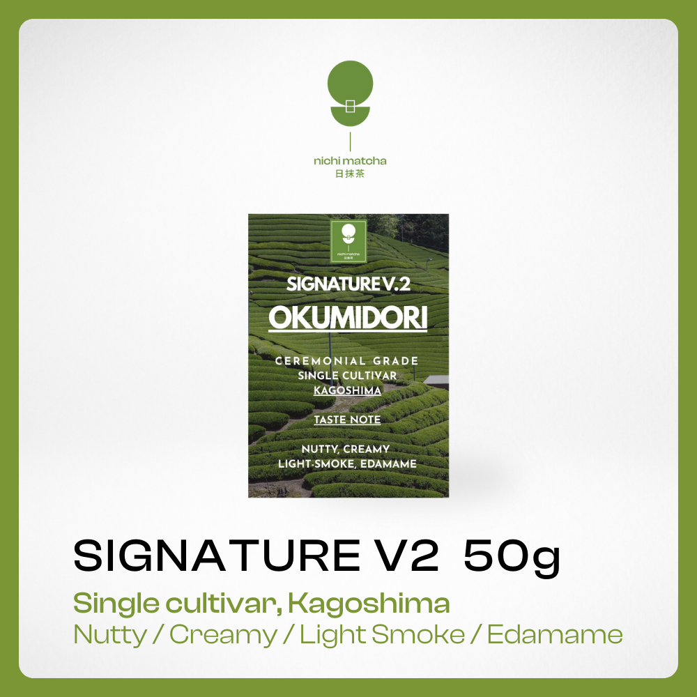 NICHI MATCHA | ผงมัทฉะเกรดพิธีการ Signature V.2 | Okumidori Single Cultivar 50G