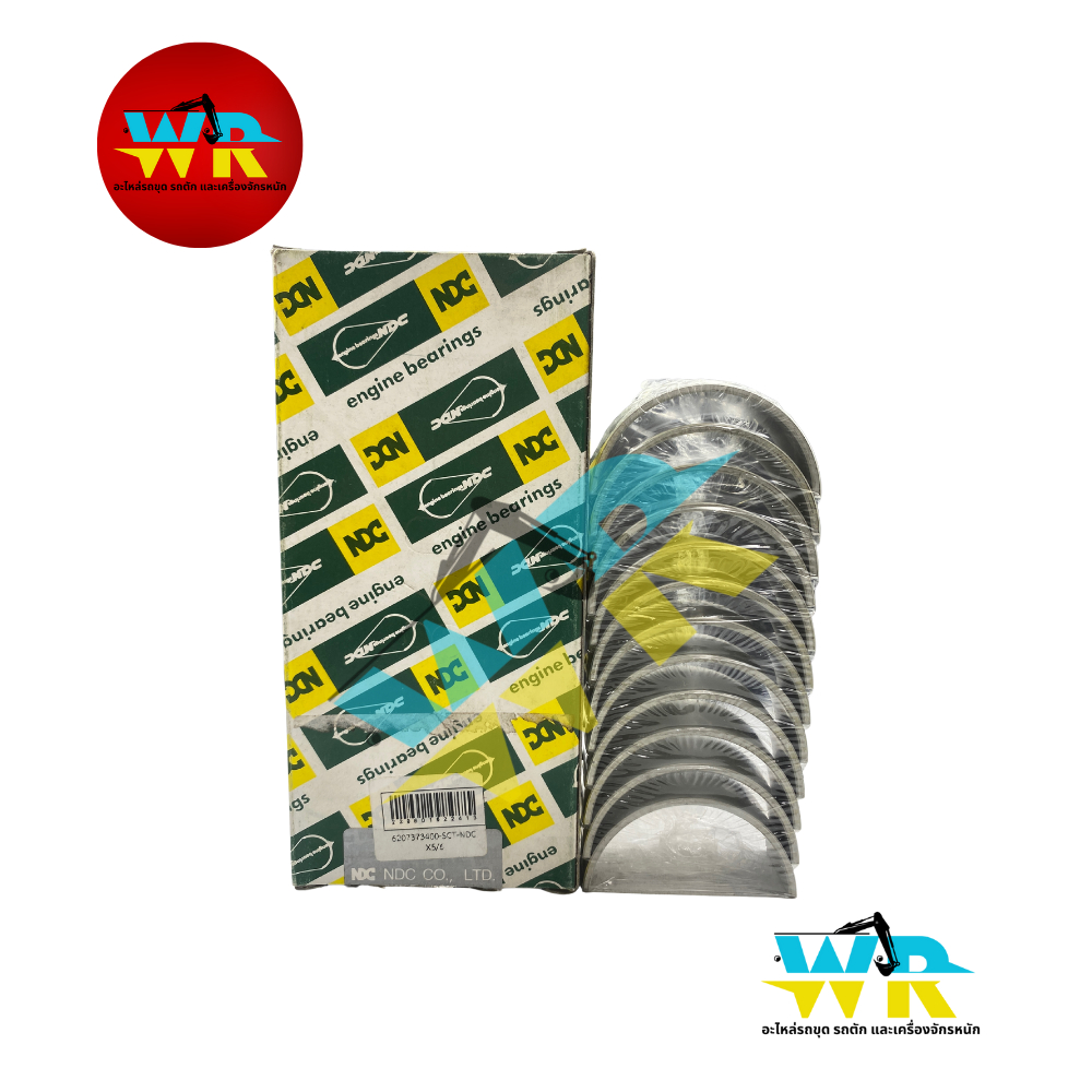 6207-37-3400 ชาร์ปก้าน 0.75 (PC200-5,S6D95) NDC. (6207-37-3300)