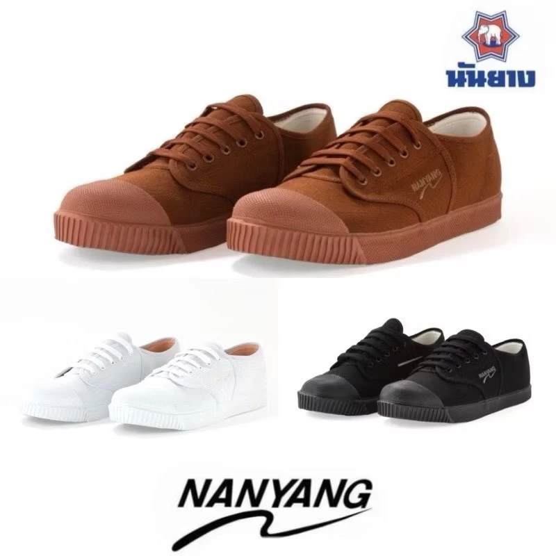 นันยาง รองเท้านักเรียน สี ดำ ขาว น้ำตาล ไซส์ 31-49