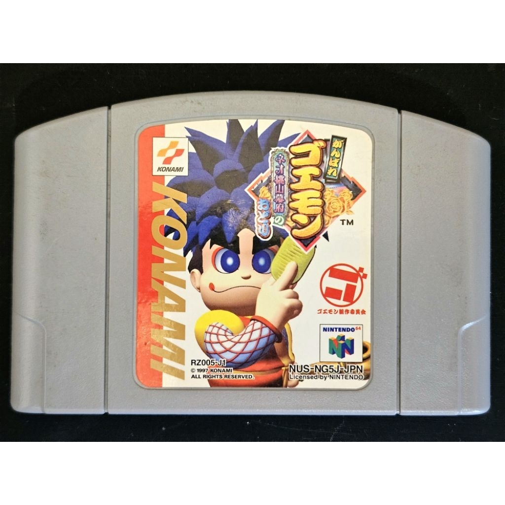 Ganbare Goemon -Japanese N64 - Konami)Ganbare Goemon: Neo Momoyama Bakufu no Odori - Nintendo 64