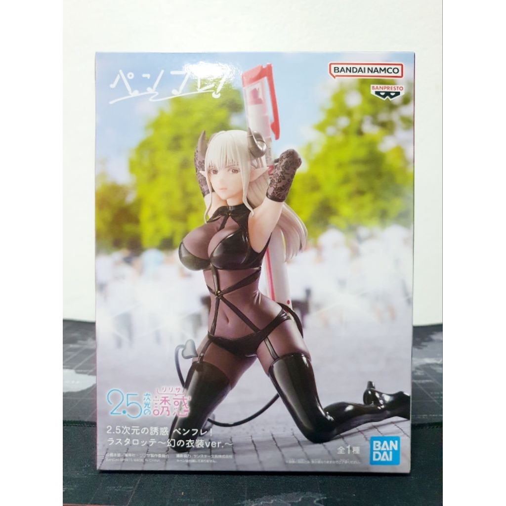 [ของแท้] Lustalotte (Fabled Costume) (Hayuu Mayuri) - PenLife! Figure , Banpresto (2.5 Dimensional Seduction)