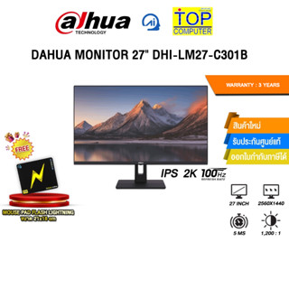 DAHUA MONITOR 27