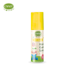 ENFANT (อองฟองต์) Natural Mozzie Guard Spray สเปรย์กันยุง กล…