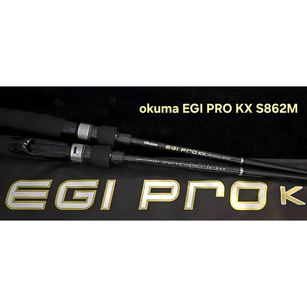 okuma EGI PRO KX S862M คันตกหมึก ALL NEW 2026